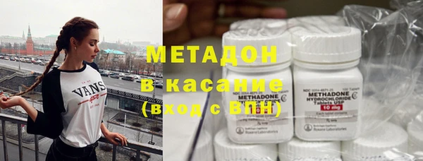 ГАЛЛЮЦИНОГЕННЫЕ ГРИБЫ Абдулино