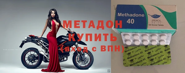 кокаин Абаза