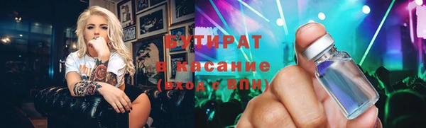 ешки Алексин