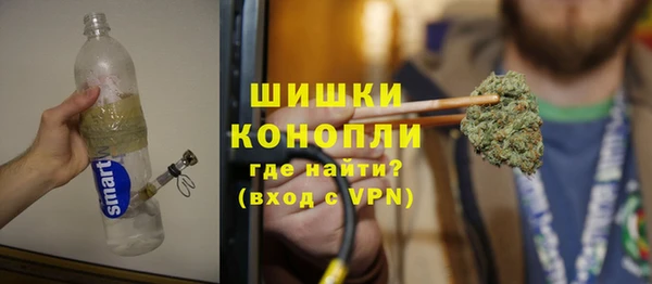 ГАЛЛЮЦИНОГЕННЫЕ ГРИБЫ Абдулино