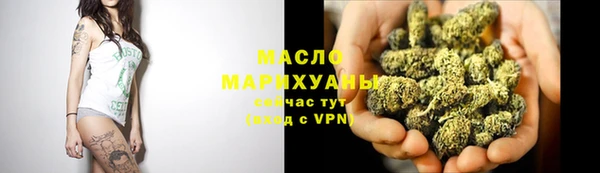 кокаин Абаза
