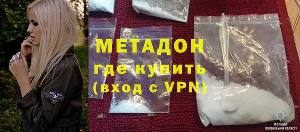 ГАЛЛЮЦИНОГЕННЫЕ ГРИБЫ Абдулино