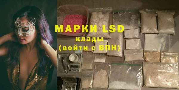 героин Алзамай