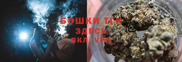 МДМА Абинск