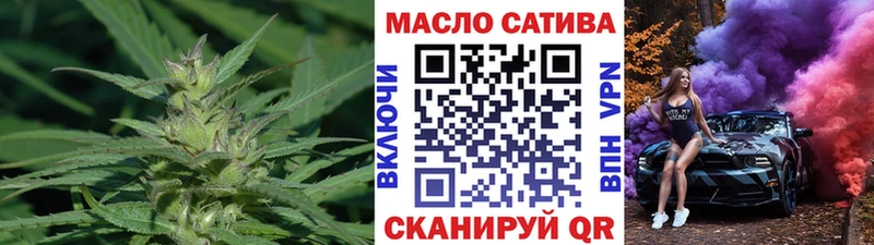 Дистиллят ТГК жижа  Северская 